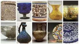 گنجینه های نفیس ایران در موزه‌های جهان/عکس