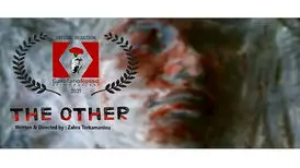 دیگری زهرا ترکمنلو به جشنواره میخک قرمز ایتالیا رفت