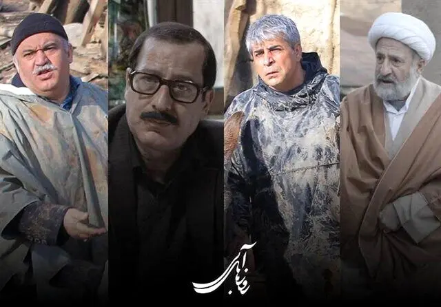 آغاز پخش یک سریال با بازی اکبر عبدی و نادر سلیمانی از امشب
