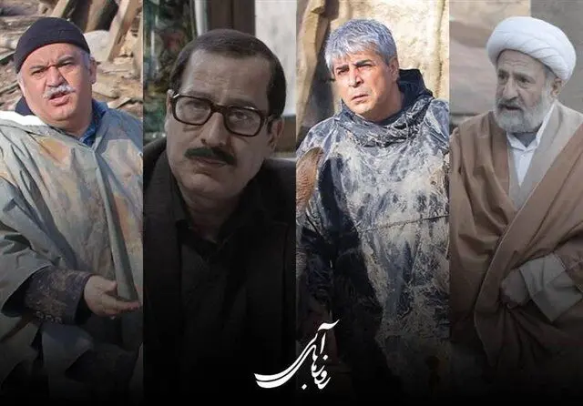 آغاز پخش یک سریال با بازی اکبر عبدی و نادر سلیمانی از امشب
