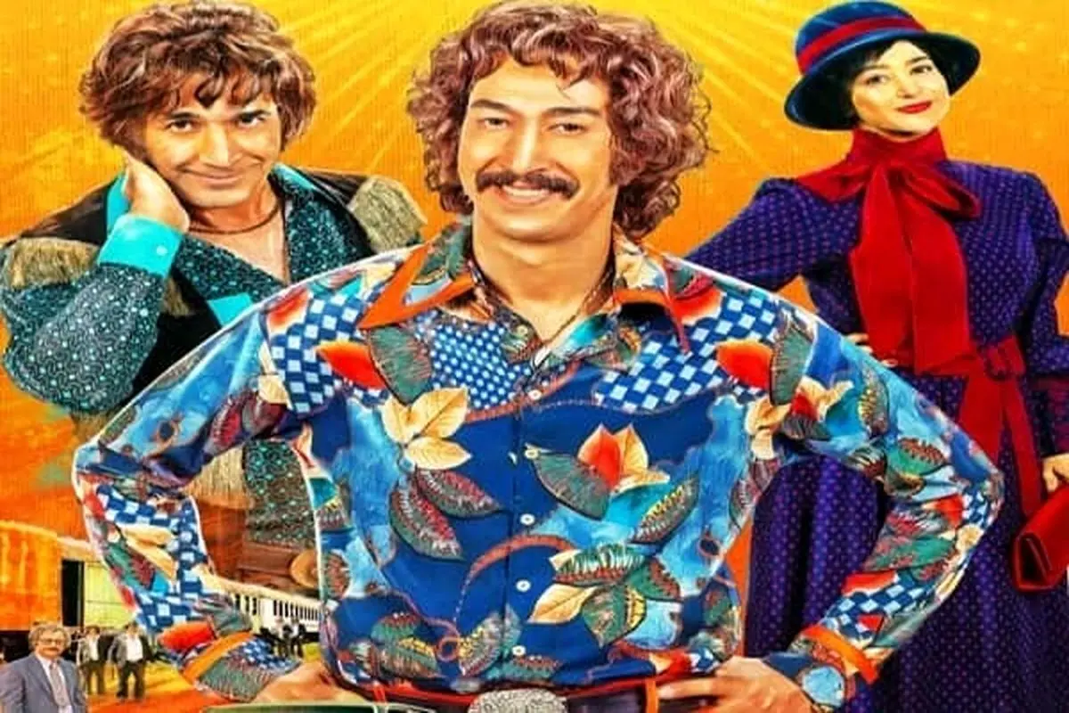 «فسیل» پنجاه میلیاردی شد
