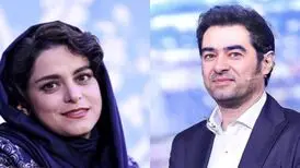 غزل شاکری و شهاب حسینی همبازی شدند
