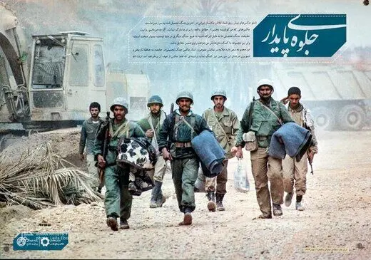 نمایشگاهی در محوطه بیرونی خانه هنرمندان/ عکس
