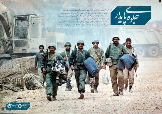 نمایشگاهی در محوطه بیرونی خانه هنرمندان/ عکس