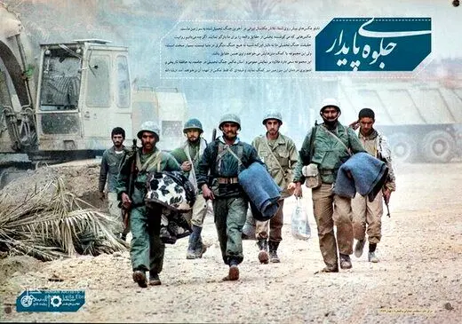نمایشگاهی در محوطه بیرونی خانه هنرمندان/ عکس