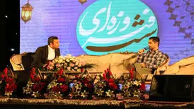 ۲۸ سال است نقش پسر خانواده را دارم!/ وقتی عطاران دایی ام بود