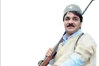 آهنگ شور برنو گروته با صدای سجاد زرمجو