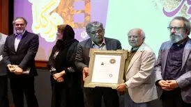 گواهینامه درجه یک هنری به سیروس الوند اهدا شد