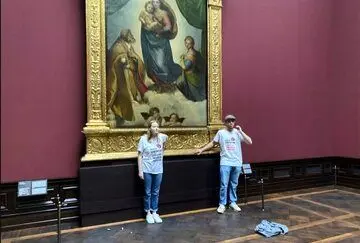 جریمه برای حمله به شاهکار رافائل
