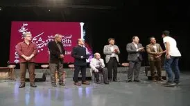 برگزیدگان نهمین جشنواره تکنوازی تار و سه تار تجلیل شدند
