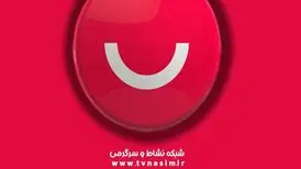 مدیر پخش شبکه نسیم تعلیق شد
