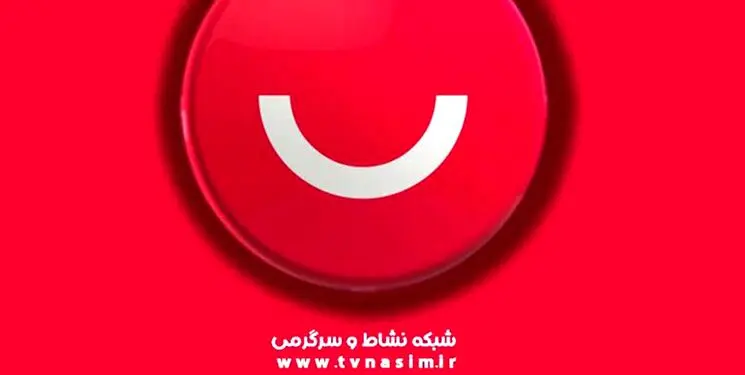 مدیر پخش شبکه نسیم تعلیق شد
