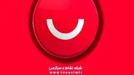 مدیر پخش شبکه نسیم تعلیق شد
