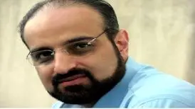 آهنگ 《بمان با من》از محمد اصفهانی