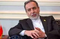 توصیه عراقچی به صاحبان هتل‌ها در کشورهای حاشیه خلیج فارس