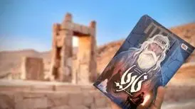 چگونه کیومرث، ایران را از چنگال خواب مرگبار اهریمنان رهانید؟