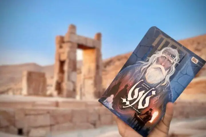 چگونه کیومرث، ایران را از چنگال خواب مرگبار اهریمنان رهانید؟