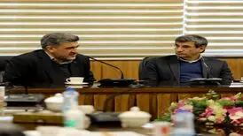 گسترش همکاری بانک صادرات ایران و گروه «مینو»
