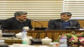 گسترش همکاری بانک صادرات ایران و گروه «مینو»

