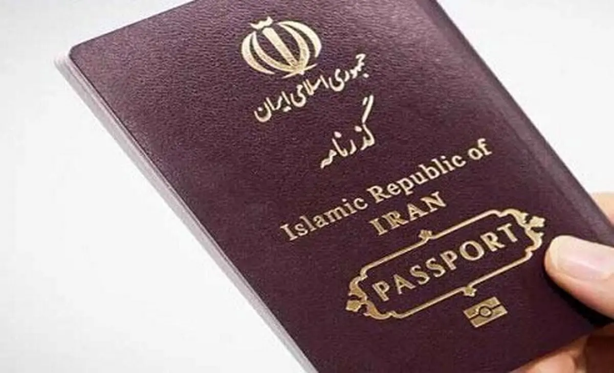 گذرنامه علی دایی و همایون شجریان به آنها بازگردانده شد
