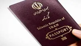 گذرنامه علی دایی و همایون شجریان به آنها بازگردانده شد