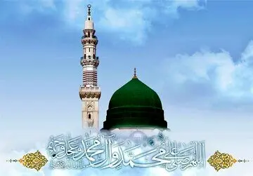 آیا نقاشی چهره حضرت محمد (ص) واقعی است؟/ تصاویری که شاید ندیدید!
