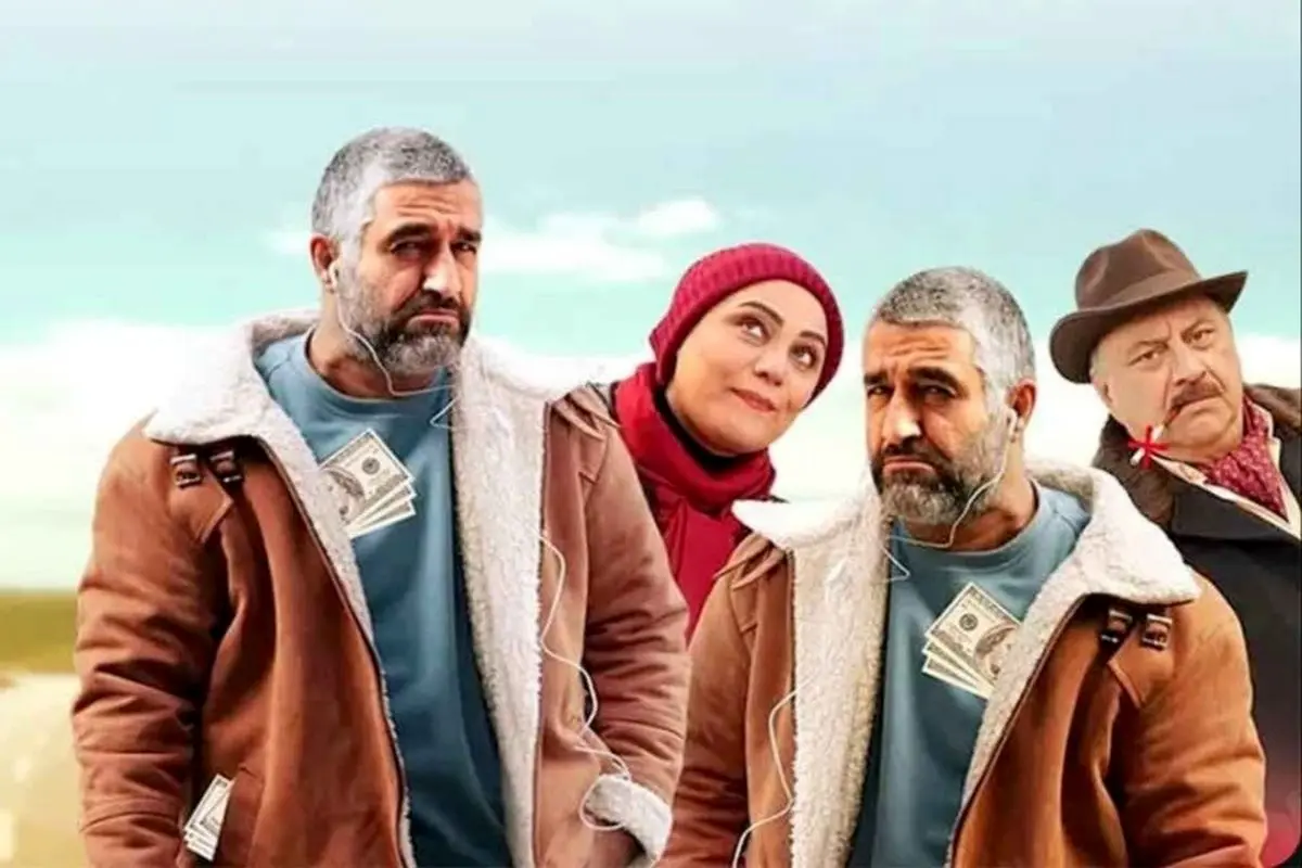 نقد کیهان به یک فیلم سینمایی: آنقدرچرت است که نمی توان نقدش کرد
