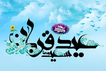 حکمت عید قربان و ریشه‌های آن/ قربانی از چه زمانی معمول شده است؟
