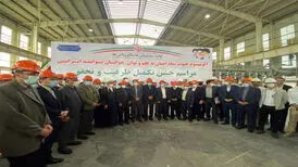 تکمیل ظرفیت بزرگترین مجتمع آلومینیوم کشور با مشارکت بانک صادرات ایران
