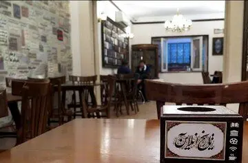 «کافه تاریخ» حسین دهباشی تعطیل شد
