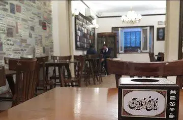 «کافه تاریخ» حسین دهباشی تعطیل شد
