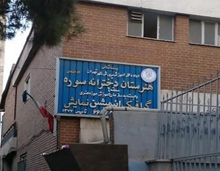 متلک ابطحی؛ نقش تئاتر زنان را هم مردان باید بازی کنند؟!