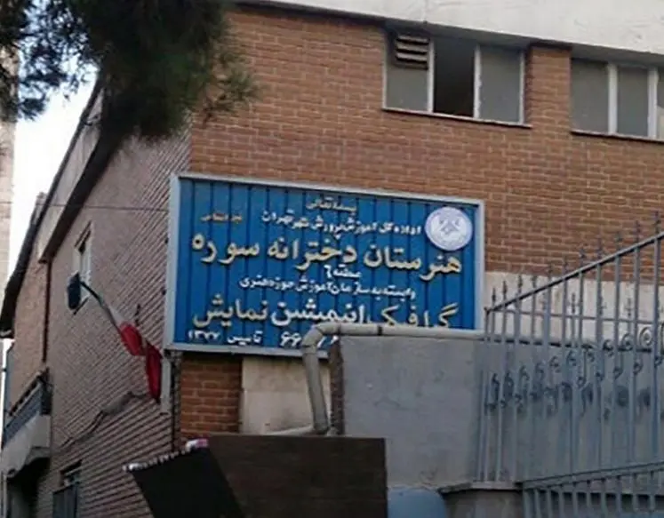 متلک ابطحی؛ نقش تئاتر زنان را هم مردان باید بازی کنند؟!