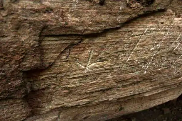 راز نقشه‌های ستارگان پاراگوئه و خالقان واقعی آن فاش شد!
