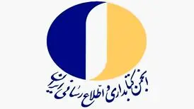 کتاب‌هایی که در روزهای جنگ، چراغ راهمان بودند
