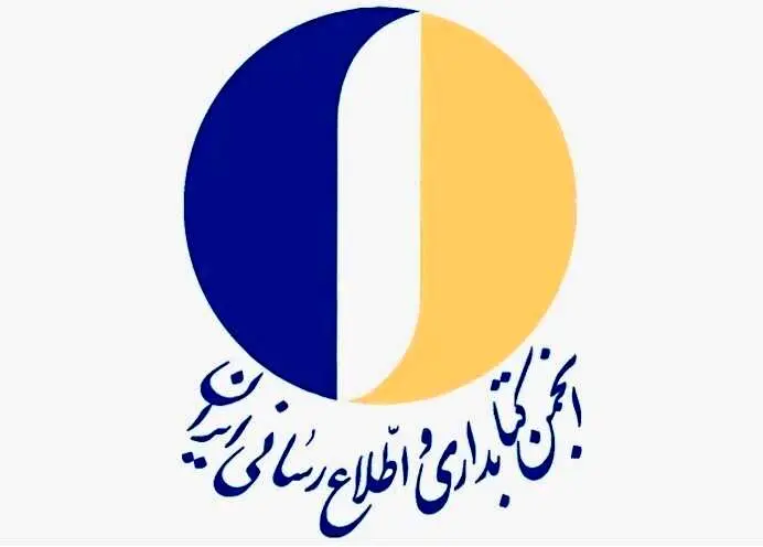 کتاب‌هایی که در روزهای جنگ، چراغ راهمان بودند
