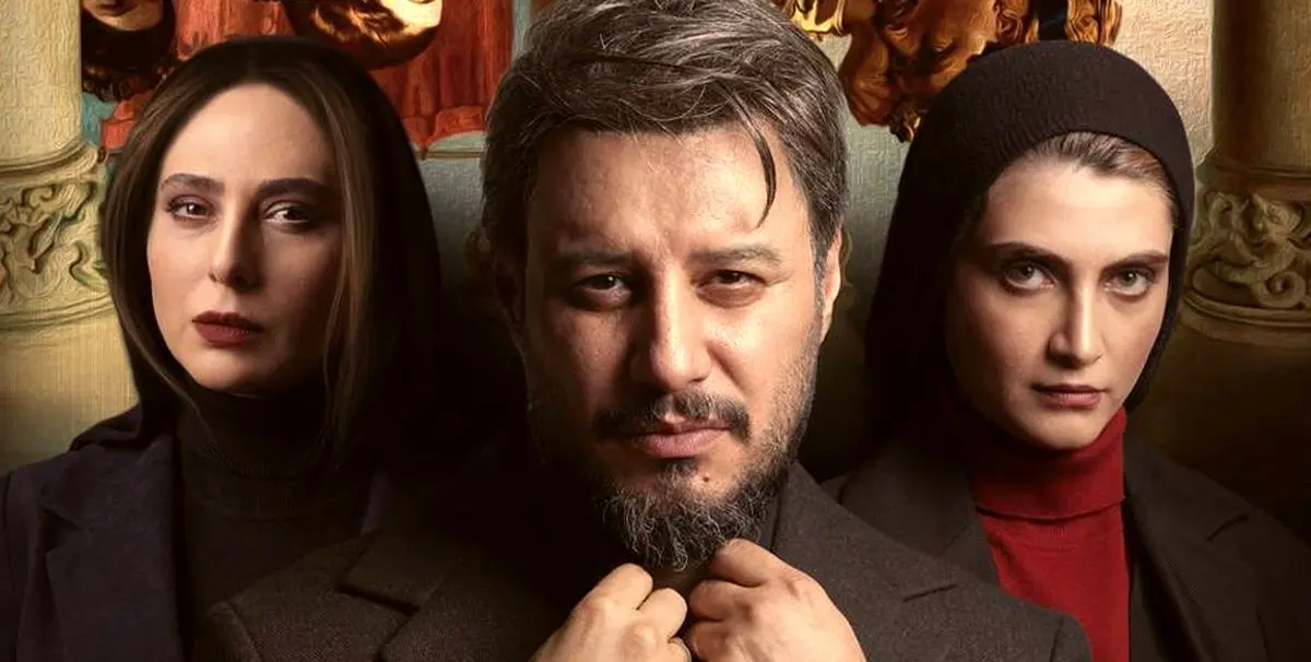 پرونده «زخم کاری» برای همیشه بسته شد؟