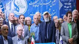 در تولد پیشکسوتان هنرمند چه گذشت؟
