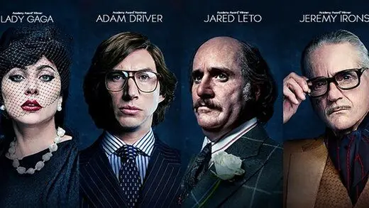 واکنش‌ها به بازی لِیدی گاگا در «خانه گوچی»