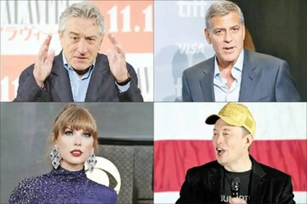 این سلبریتی ها هم به خاطر حمایت از هریس، باختند
