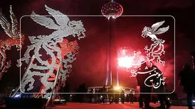 زوج بازیگر در اولین فیلم افتتاحیه چهل و سومین جشنواره فیلم فجر/ عکس

