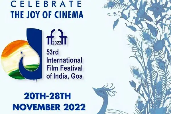 مدال جشنواره هند برای فیلم شهاب حسینی/ «بی‌پایان» دو جایزه گرفت
