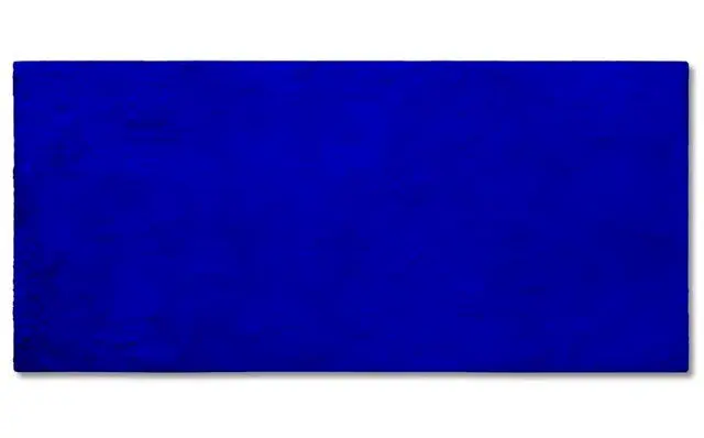 مستطیل آبی میلیون دلاری حراج می‌شود
