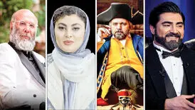کدام مجریان رئالیتی‌شوها و گیم‌شوهای خانگی موفق تر بوده اند؛ محمدرضا علیمردانی و حامد آهنگی یا مریم مومن و لیلا اوتادی؟ | بررسی اجرای ۱۰ برنامه
