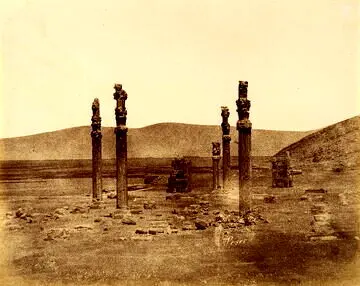اولین عکس از لوح طلایی تخت جمشید
