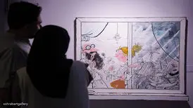 کافه های سرگردانی، تصویری از سرگردانی یک نسل 