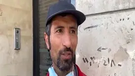 پاکبان موسیقیدان تهران را بشناسید