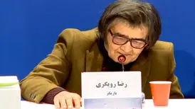 اشک‌های سوزناک رضا رویگری: دلم بچه می‌خواست
