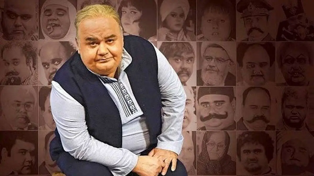 اکبر عبدی فسیل را نابود کرد/ ما کاهگل لگد می کردیم!
