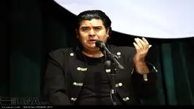 «آتش عشق» سالار عقیلی منتشر شد
